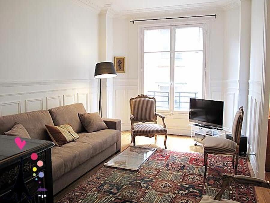 Champs Elysees Argentine Citycosy Paryż Zewnętrze zdjęcie