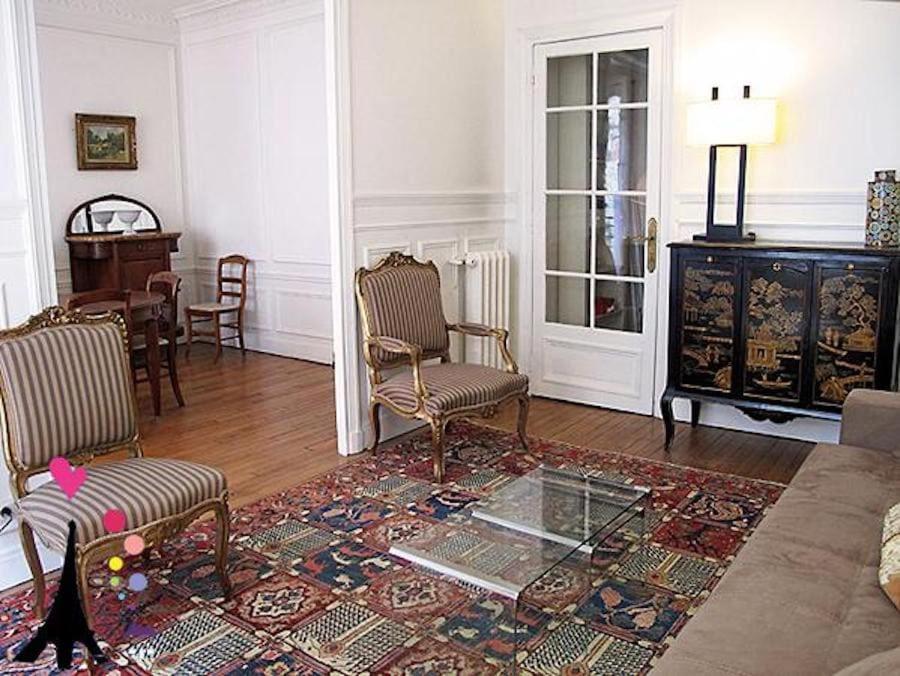 Champs Elysees Argentine Citycosy Paryż Zewnętrze zdjęcie