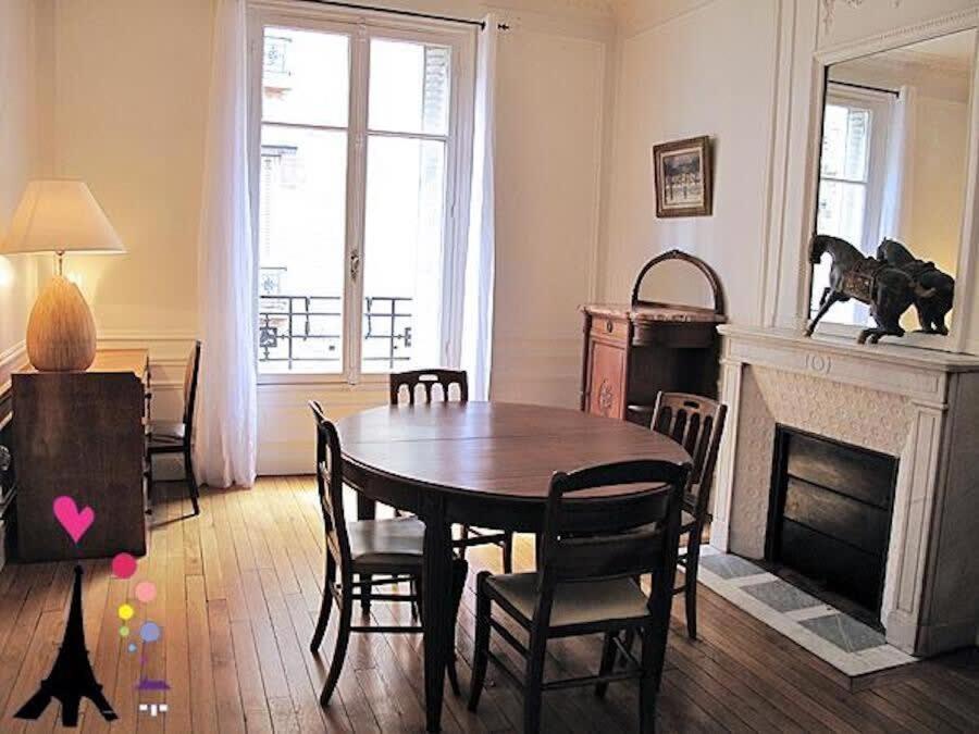 Champs Elysees Argentine Citycosy Paryż Zewnętrze zdjęcie