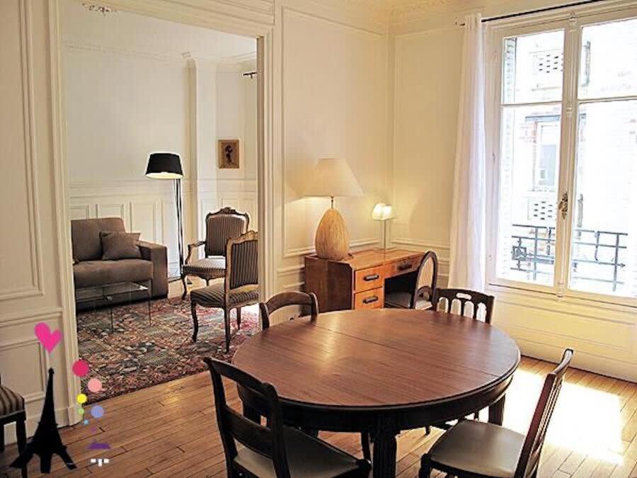 Champs Elysees Argentine Citycosy Paryż Zewnętrze zdjęcie